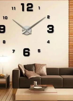 Часы настенные 3d "diy clock" с цифрами от 60 до 120см black5 фото