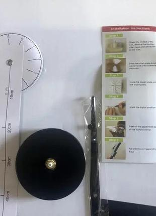 Часы настенные 3d "diy clock" с цифрами от 60 до 120см black4 фото