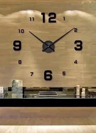 Часы настенные 3d "diy clock" с цифрами от 60 до 120см black1 фото