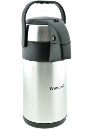 Термос нержавійка wimpex 5l wx-5l