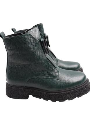 Ботинки женские aquamarin зеленые натуральная кожа, 40