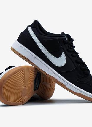 Nike dunk sb black gum