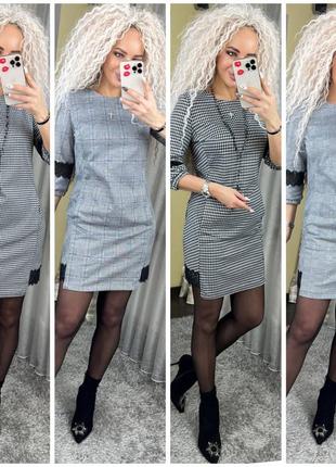 Элегантное женственное платье «джесс»
уютное, теплое, женственное мини влюбляет в себя с первого взгляда