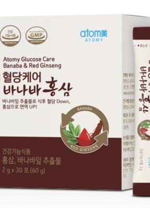 Atomy glucose care banabs & red . банаба та червоний женьшень . 30 стіків