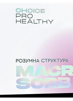 Макросорб мультиминеральний комплекс і природний сорбент choice pfyto, 70 г