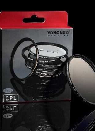 Поляризационный cветофильтр yongnuo 52 мм cpl