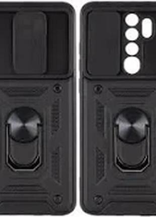 Чехол xiaomi redmi note 8 pro camera slide ring