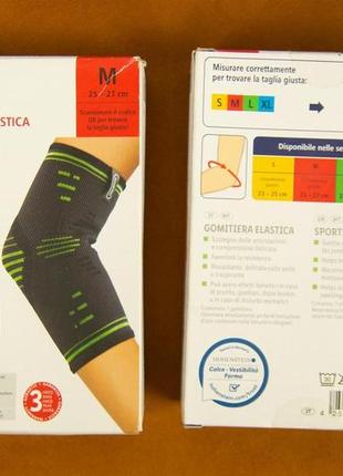 Бандаж, для локтя, на локоть, sensiplast, gomitiera elastica, germany, размер m