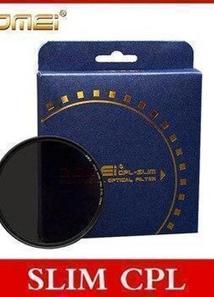 Поляризаційний світлофільтр zomei 86 мм cpl-slim-dw1 wide band pro c-pl (ультратонкий)