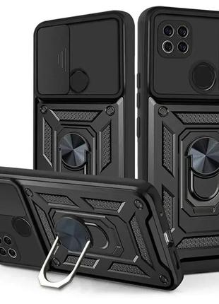 Чохол space xiaomi redmi 9c transparent camera slide ring