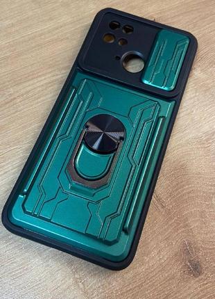 Чехол xiaomi redmi 10c camera slide ring зеленый
