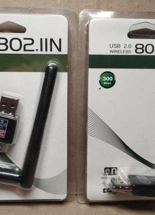 Wifi usb адаптер з антеною 802.11n 300 мбіт/с та 600 мбіт/с ціна за один.