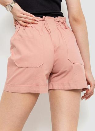Шорты женские классические с манжетом, цвет розовый 833