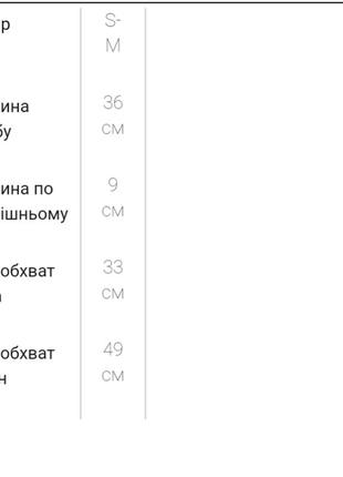 Шорты женские классические с манжетом, цвет розовый 833