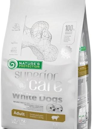 Сухий корм для собак nature's protection superior care white dogs adult small and mini breeds 1.5 кг