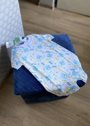 Пісочник на хлопчика 80 см