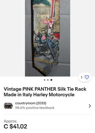Vintage коллекционный pink panther мотоцикл harley 100% шелк,7 фото
