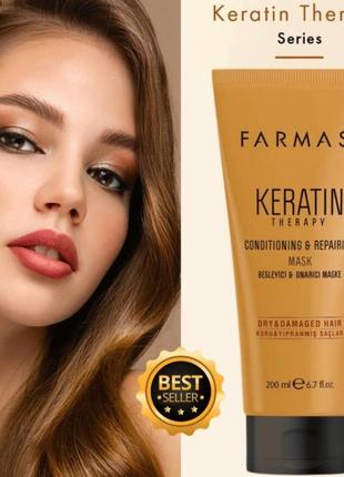 Маска кондиционер восстанавливающая для волос keratin therapy фармаси