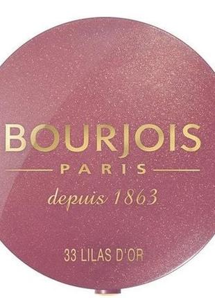 Румяна для лица bourjois pastel joues 33 lilas d'or, 2.5 г