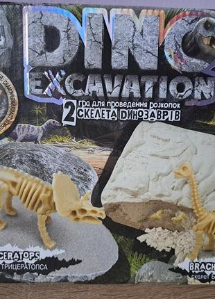 Розкопки динозаври2 фото