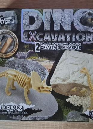 Розкопки динозаври4 фото