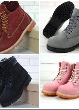 Ботинки timberland