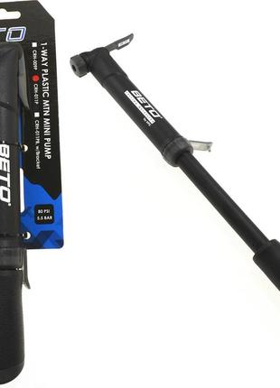 Насос beto crh-011p av/dv чорний (crh-011p)