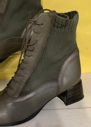 Ботильоны женские hispanitas