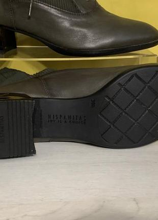 Ботильоны женские hispanitas
