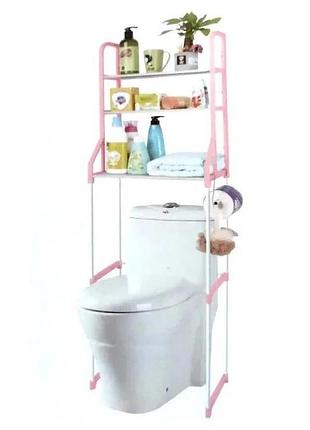 Підлогова стійка над туалетом із полицями | органайзер — стелаж для зберігання туалетного приладдя у ванну