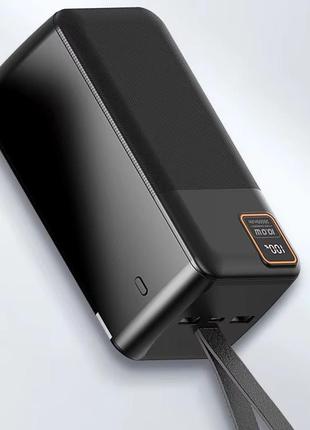 Портативний зарядний пристрій power bank qc-q25 · зовнішній акумулятор з ремінцем повербанк 50000 mah