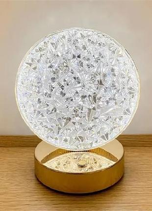 Настольная лампа луна с кристаллами creatice table lamp · светодиодный круглый светильник - ночник