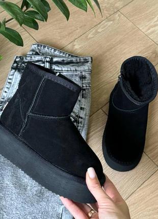 Дитячі теплі угги