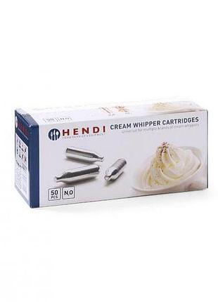 Балончики до сифону для збитих вершків hendi 50 шт