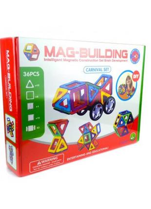 Магнитный конструктор mag building на 36 деталей ∙ конструктор-головоломка для детей