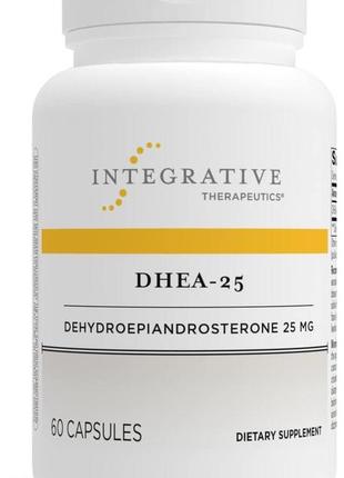 Комплекс молодості (dhea-25) integrative therapeutics - 60 капсул