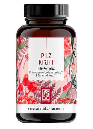 Грибний комплекс naturtreu - 120 капсул