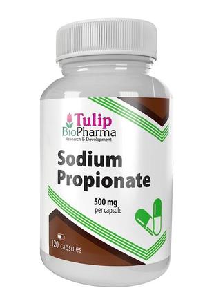 Пропионат натрия (пропионовая кислота) 500 мг tulip biopharma – 120 капсул