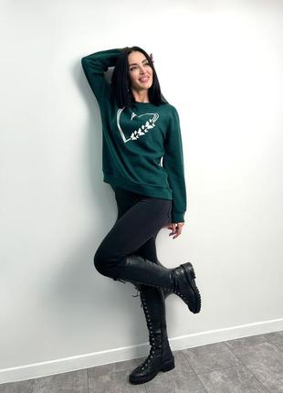 Комплект світшот+утеплені жіночі лосіни