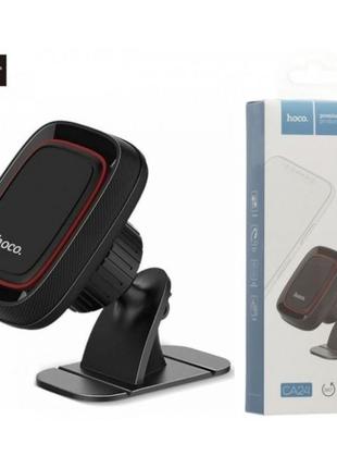 Автомобильный держатель hoco ca24 lotto magnetic магнитный на приборную панель чёрный r_275 7