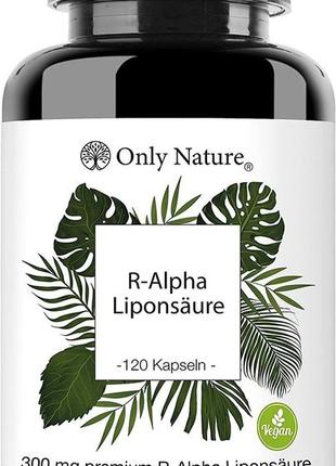 R альфа-ліпоєва кислота 300 мг onlynature 120 капсул