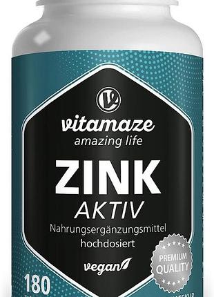 Бисглицинат цинка 25 мг vitamaze – 180 таблеток