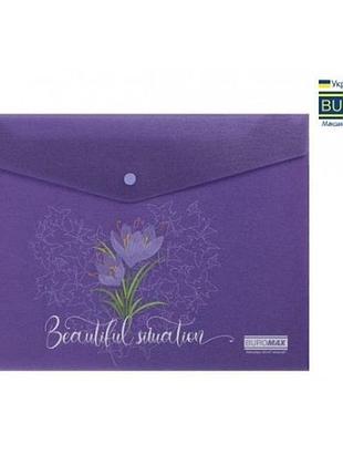 Папка-конверт на кнопці  а4  матовий напівпрозорий пластик  arabeski  фіолетовий (1)