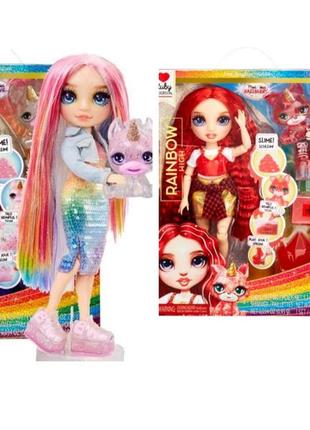 Лялька rainbow high slime kit & pet amaya ruby ренбоу хай амая рубі