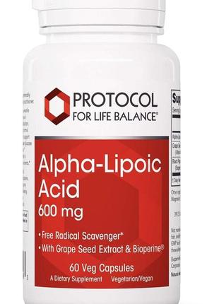 Альфа-ліпоєва кислота / alpha lipoic acid 600 мг - protocol for life balance - 60 капсул