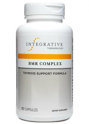 Bmr complex integrative therapeutics - 180 капсул
