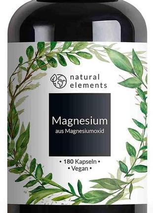 Оксид магнію 667 мг natural elements - 180 капсул