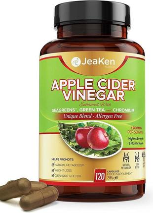 Яблучний оцет jeaken - 120 капсул