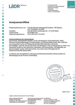 Мсм 2000 мг метилсульфонилметана kurkraft – 180 капсул