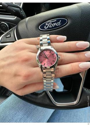 Годиник skmei